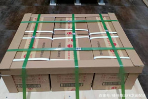 三亚凤凰航空货运酒水【机场货运当天